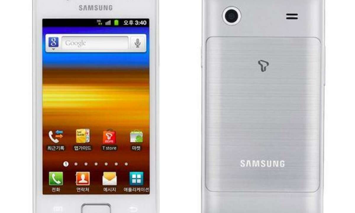 Samsung: Neues Mittelklasse-Androidmodell