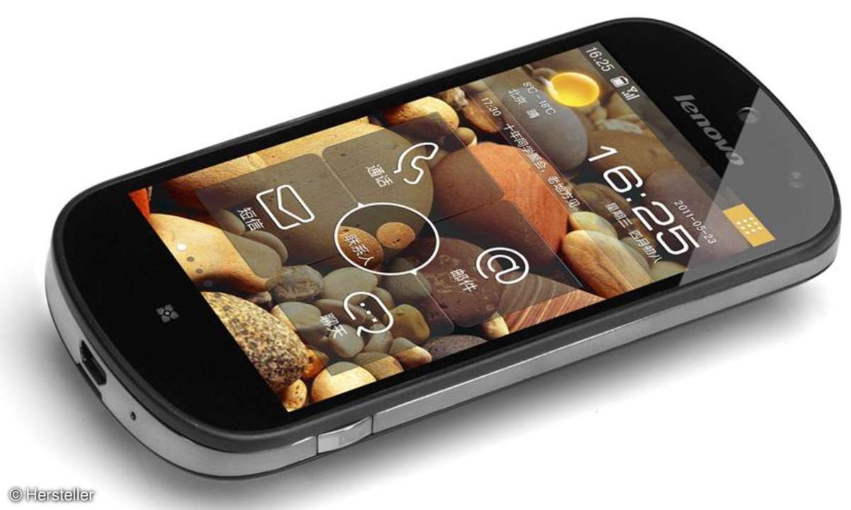 Lenovo S2