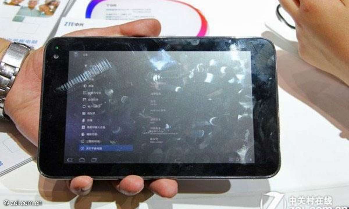 ZTE T98