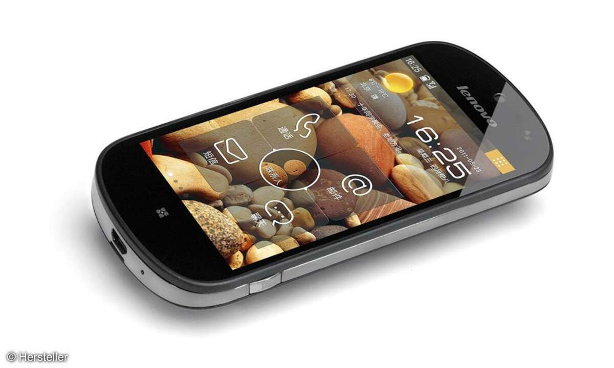 Lenovo S2