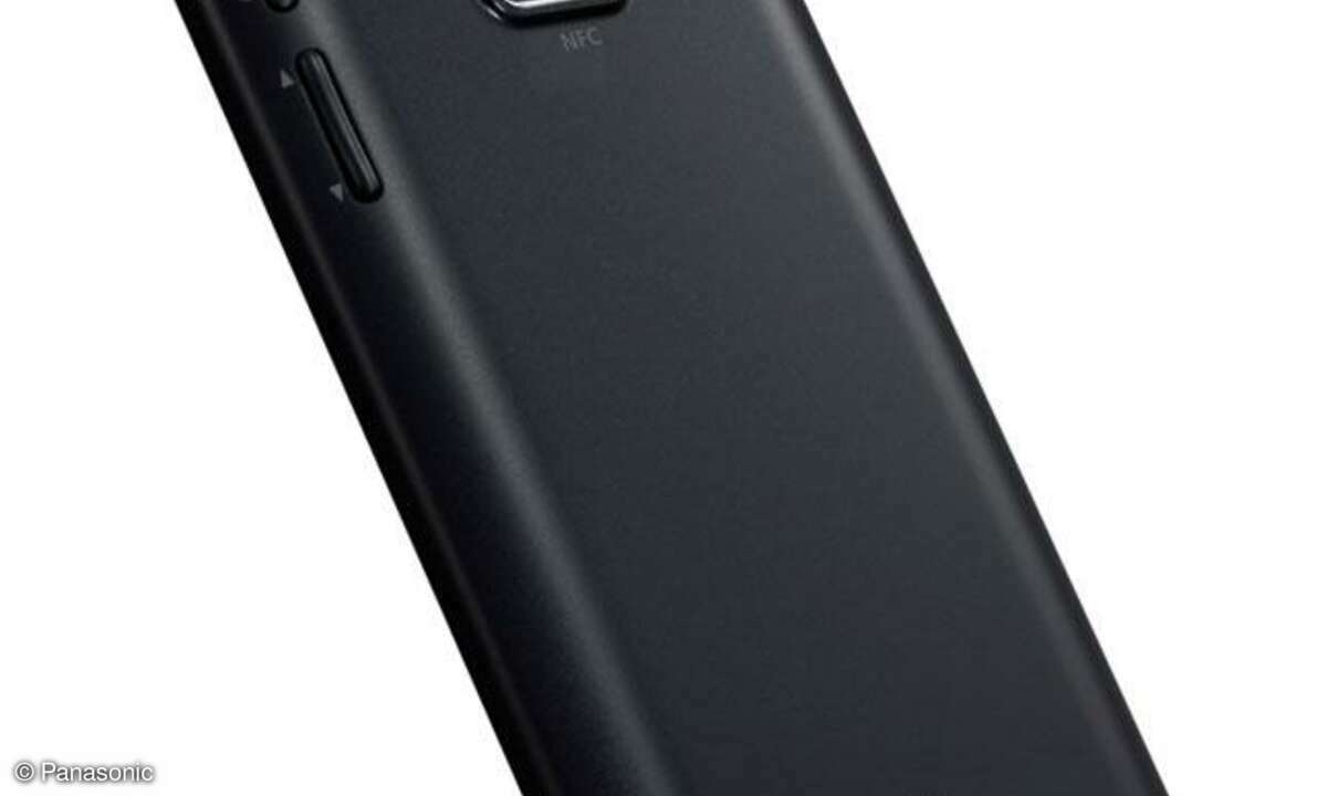Panasonic Eluga