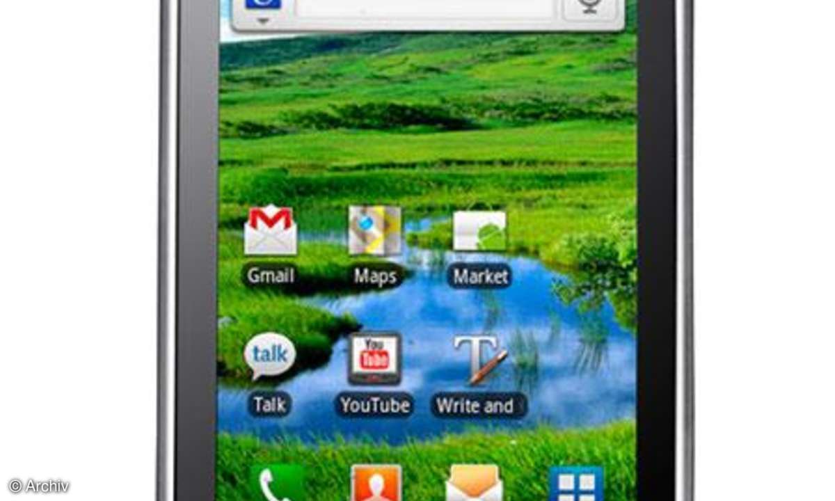 Samsung Galaxy 551