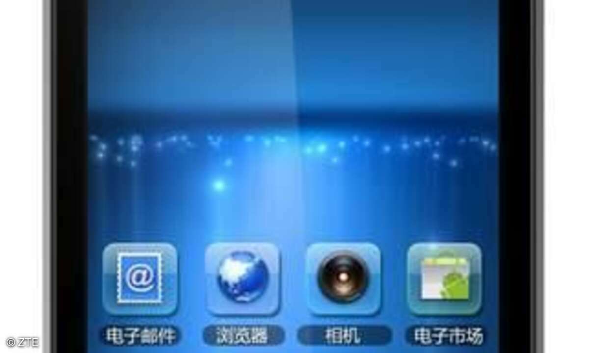 ZTE Atlas