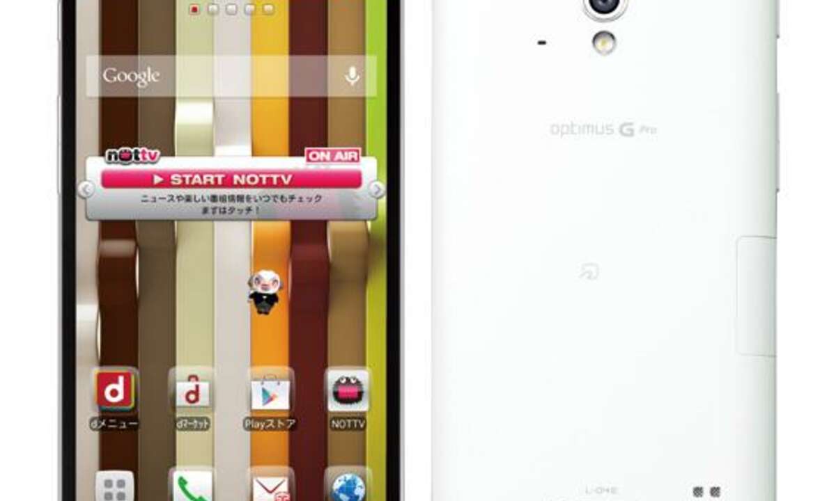 LG Optimus G Pro