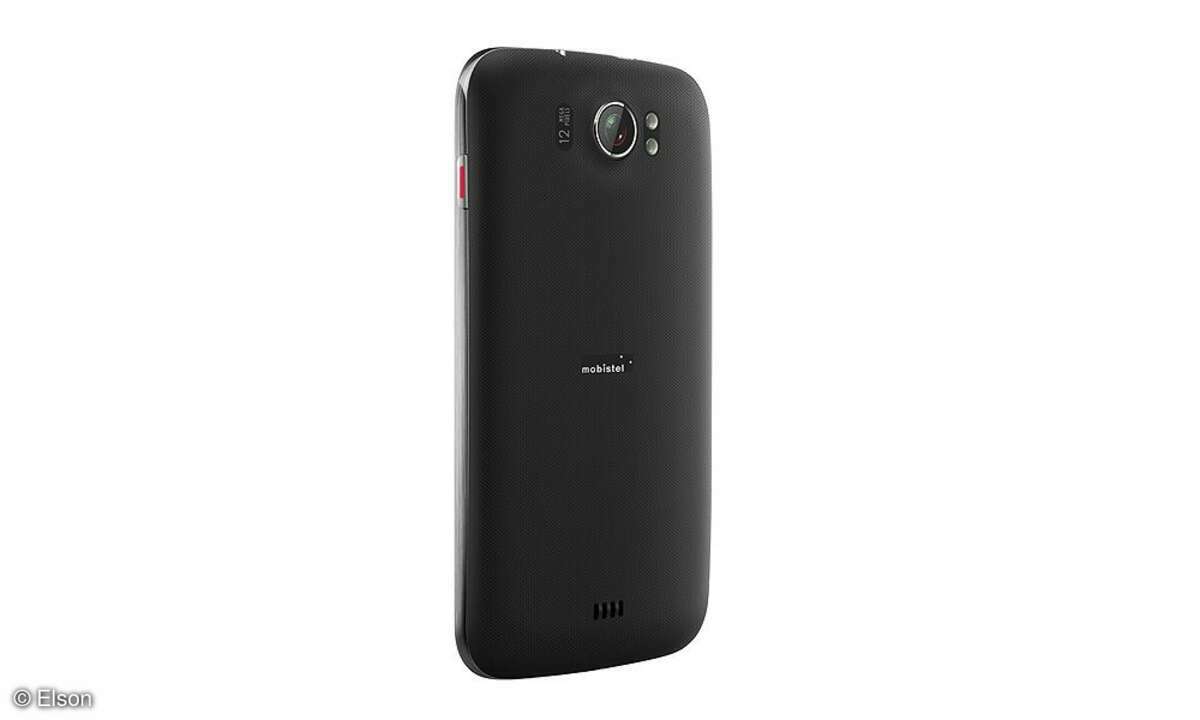 Mobistel Cynus T2