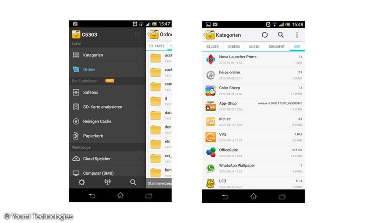 FileMaster Screenshot