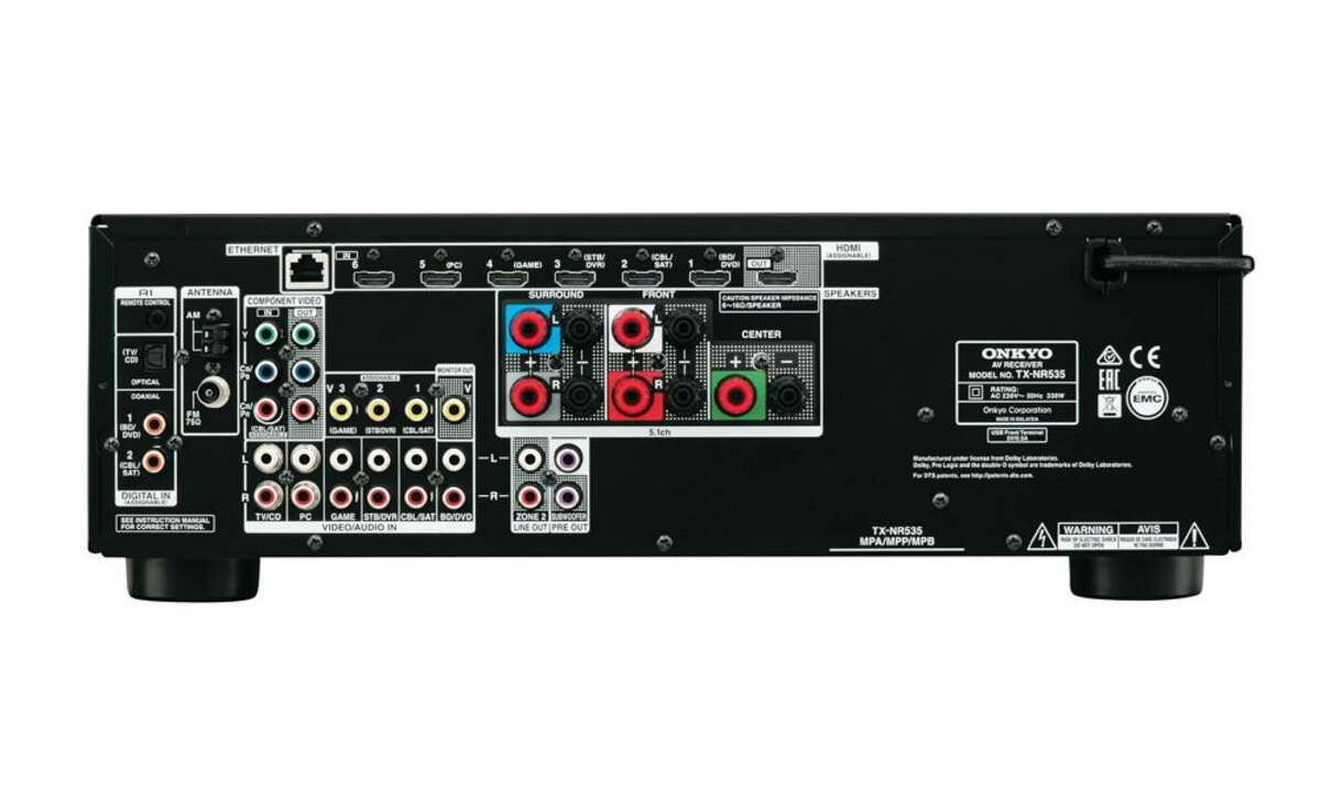 Onkyo AV-Receiver NR535
